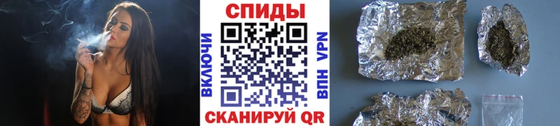 OMG   Гусь-Хрустальный  Бутират бутик 