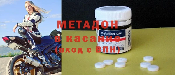 гашиш Навашино