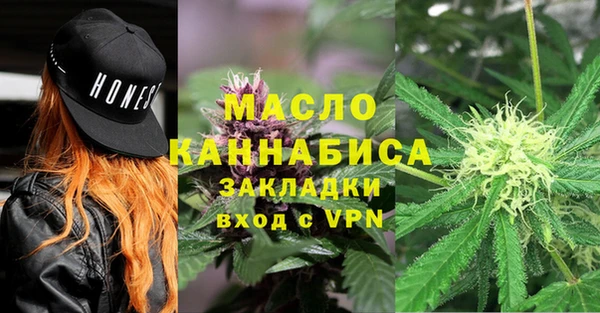 гашиш Навашино