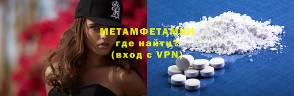 Альфа ПВП Дмитров