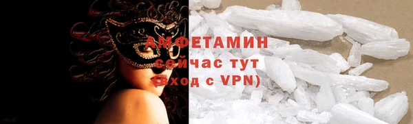 первитин Дмитриев