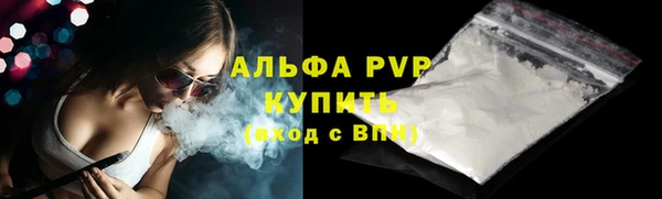 гашиш Навашино