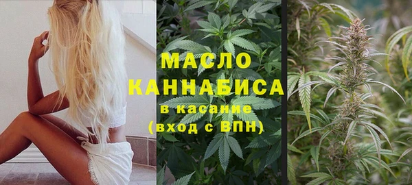 гашиш Навашино
