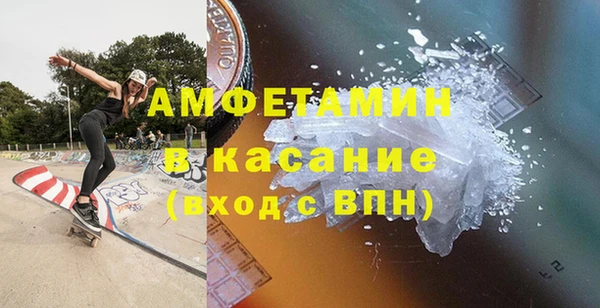 соль курить ск Дмитровск