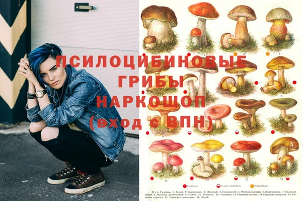 кокаин VHQ Болохово