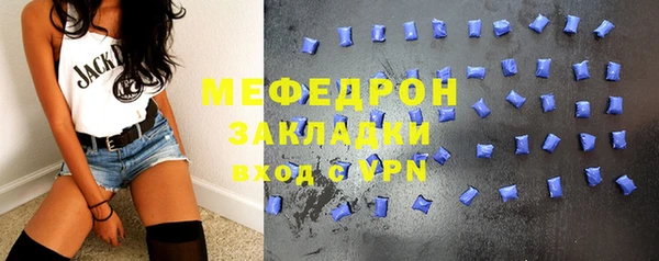 гашиш Навашино