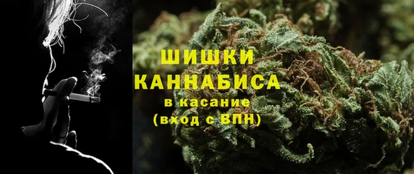 бутират Надым