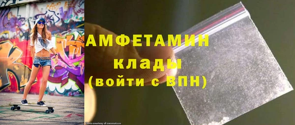 гашиш Навашино