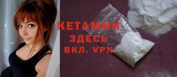 гашиш Навашино