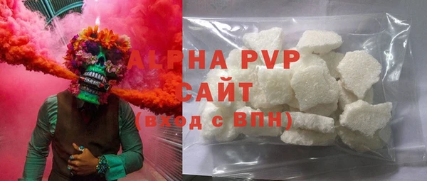 гашиш Навашино