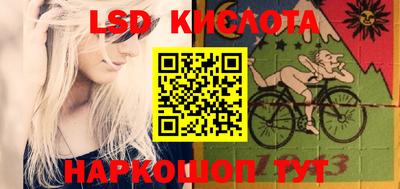 мефедрон Аргун