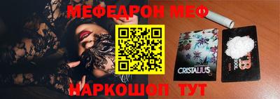 герыч Бугуруслан