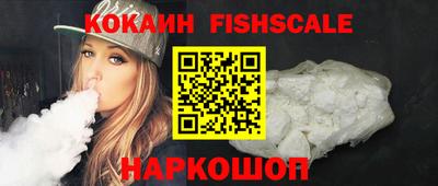 мескалин Азнакаево