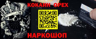 герыч Бугуруслан