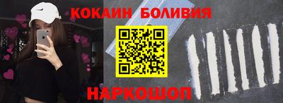а пвп мука Апрелевка