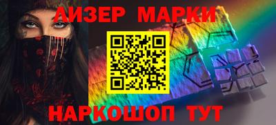 мефедрон Аргун