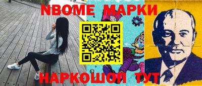 мефедрон Аргун