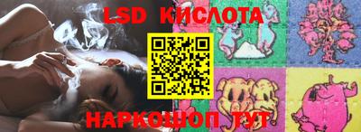 мефедрон Аргун
