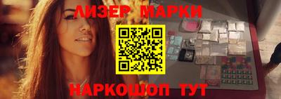 а пвп мука Апрелевка