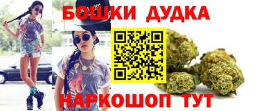 а пвп мука Апрелевка