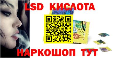 мефедрон Аргун