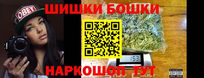 трава Апшеронск