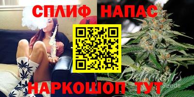 герыч Бугуруслан