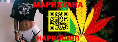 а пвп мука Апрелевка