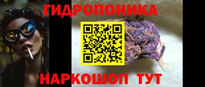 мефедрон Аргун