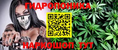 а пвп мука Апрелевка