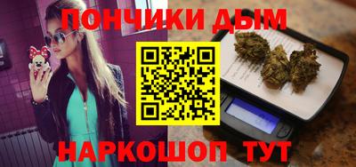 трава Апшеронск