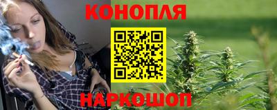 а пвп мука Апрелевка