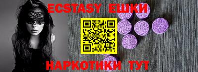 а пвп мука Апрелевка