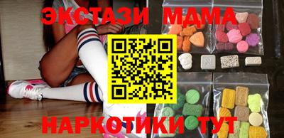 герыч Бугуруслан