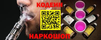 а пвп мука Апрелевка