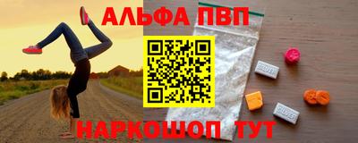 мдма Будённовск