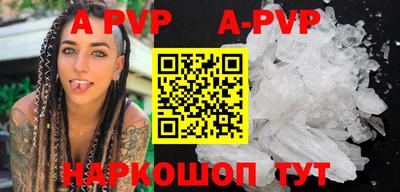 мефедрон VHQ Бузулук