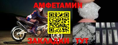 а пвп мука Апрелевка