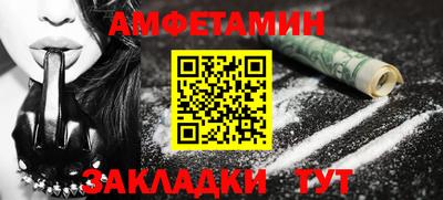 а пвп мука Апрелевка