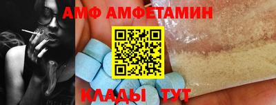 мефедрон Аргун
