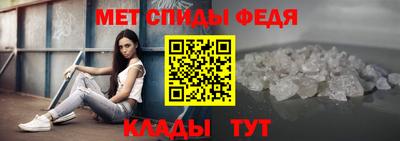 мефедрон VHQ Бузулук