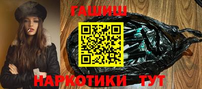 а пвп мука Апрелевка