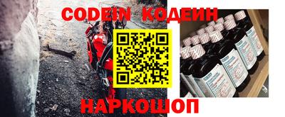 мефедрон VHQ Бузулук