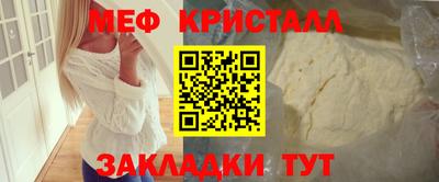 герыч Бугуруслан