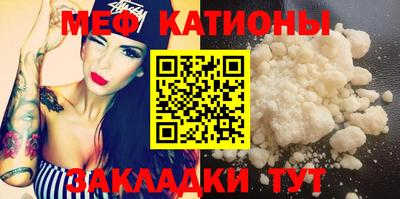 герыч Бугуруслан