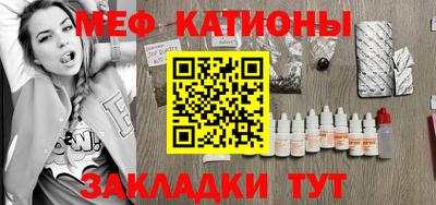 герыч Бугуруслан