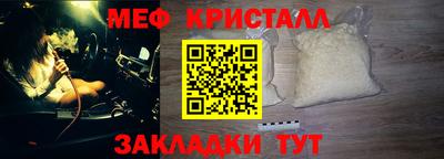а пвп мука Апрелевка