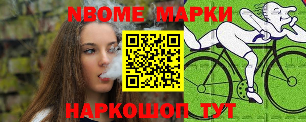 ЛСД экстази ecstasy Гусь-Хрустальный