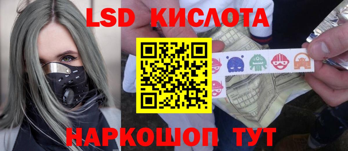 Гашик  Гарик  Мефедрон  Гусь-Хрустальный  25-NBOMe  Канабис  Вход с VPN  MDMA  Каннабис 