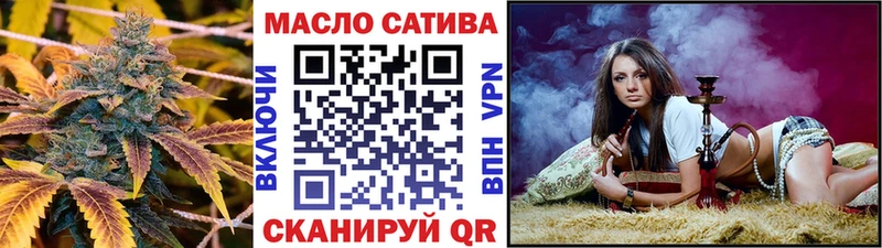 ТГК концентрат  Гусь-Хрустальный 